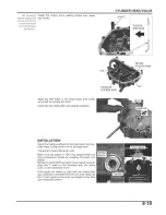 Предварительный просмотр 145 страницы Honda 2005 FOURTRAX FOREMAN TRX500 FE Service Manual