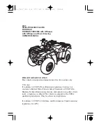 Preview for 2 page of Honda 2009 TRX500FA Owner'S Manual