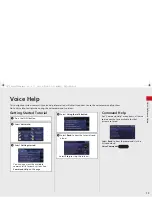 Preview for 15 page of Honda 2013 CR-Z Navigation Manual