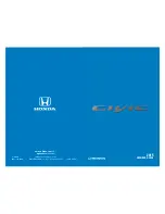 Honda 2015 Civic Owner'S Manual preview