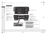 Предварительный просмотр 23 страницы Honda 2017 Civic Hatch Owner'S Manual