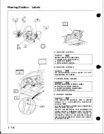 Preview for 15 page of Honda Acura NSX 1991 Service Manual