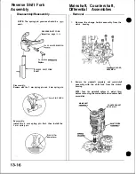 Preview for 353 page of Honda Acura NSX 1991 Service Manual