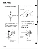 Preview for 593 page of Honda Acura NSX 1991 Service Manual