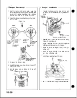 Preview for 671 page of Honda Acura NSX 1991 Service Manual