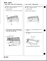 Preview for 1192 page of Honda Acura NSX 1991 Service Manual