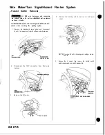 Preview for 1200 page of Honda Acura NSX 1991 Service Manual