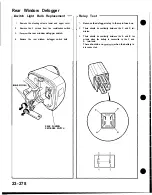 Preview for 1262 page of Honda Acura NSX 1991 Service Manual