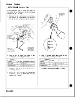 Preview for 1284 page of Honda Acura NSX 1991 Service Manual