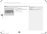 Предварительный просмотр 166 страницы Honda Amaze 2018 Owner'S Manual