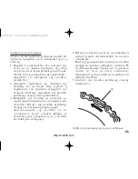 Предварительный просмотр 485 страницы Honda ANF125 Owner'S Manual