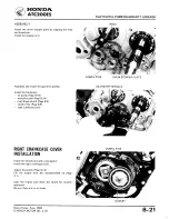 Предварительный просмотр 105 страницы Honda ATC 200ES1984 Shop Manual