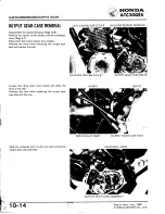 Предварительный просмотр 132 страницы Honda ATC 200ES1984 Shop Manual