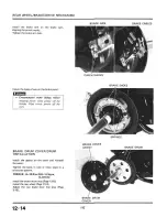 Предварительный просмотр 184 страницы Honda ATC200S Workshop Manual