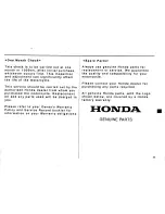 Предварительный просмотр 37 страницы Honda ba-af61 Owner'S Manual