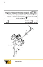 Preview for 62 page of Honda BE-LS22TL6505GO Operation Manual