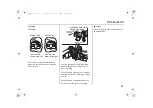 Предварительный просмотр 96 страницы Honda BF100A Owner'S Manual