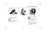 Предварительный просмотр 120 страницы Honda BF100A Owner'S Manual