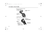 Предварительный просмотр 18 страницы Honda BF100D Owner'S Manual