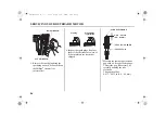 Предварительный просмотр 88 страницы Honda BF100D Owner'S Manual