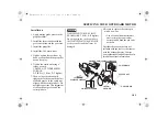 Предварительный просмотр 103 страницы Honda BF100D Owner'S Manual