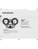 Предварительный просмотр 23 страницы Honda CB1100A User Manual