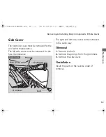 Предварительный просмотр 56 страницы Honda CB1100A User Manual