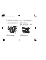 Предварительный просмотр 194 страницы Honda CBF250 Owner'S Manual