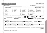 Honda CBR250R Manual preview