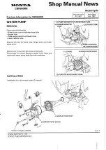 Предварительный просмотр 5 страницы Honda CBR900RR FIRE BLADE Shop Manual