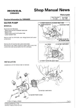 Preview for 5 page of Honda CBR900RR1997 Shop Manual