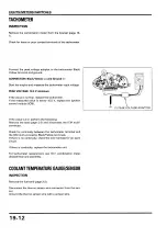 Preview for 361 page of Honda CBR900RR1997 Shop Manual