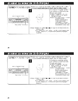 Предварительный просмотр 26 страницы Honda CDX-MG6156ZH Owner'S Manual