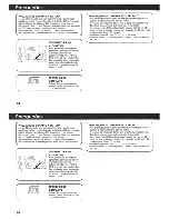 Предварительный просмотр 94 страницы Honda CDX-MG6156ZH Owner'S Manual