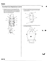 Предварительный просмотр 730 страницы Honda Civic 2002-2003 Service Manual