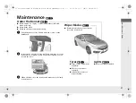 Preview for 28 page of Honda Civic 2016 Manual