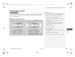 Preview for 486 page of Honda Civic 2016 Manual