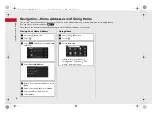 Предварительный просмотр 10 страницы Honda CR-V 2019 Navigation Manual