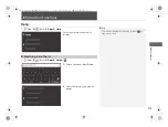 Предварительный просмотр 117 страницы Honda CR-V 2019 Navigation Manual
