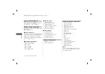 Предварительный просмотр 17 страницы Honda CR V 2021 Instruction Manual