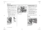 Предварительный просмотр 63 страницы Honda CRF450R 2011 Owner'S Manual