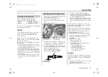 Предварительный просмотр 80 страницы Honda CRF450R 2011 Owner'S Manual