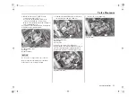 Предварительный просмотр 84 страницы Honda CRF450R 2011 Owner'S Manual