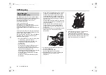 Предварительный просмотр 453 страницы Honda CRF450R 2011 Owner'S Manual