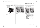 Предварительный просмотр 644 страницы Honda CRF450R 2011 Owner'S Manual