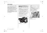 Предварительный просмотр 645 страницы Honda CRF450R 2011 Owner'S Manual