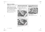 Предварительный просмотр 785 страницы Honda CRF450R 2011 Owner'S Manual