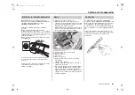 Предварительный просмотр 816 страницы Honda CRF450R 2011 Owner'S Manual