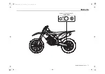 Предварительный просмотр 896 страницы Honda CRF450R 2011 Owner'S Manual