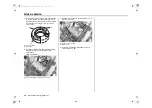 Предварительный просмотр 969 страницы Honda CRF450R 2011 Owner'S Manual